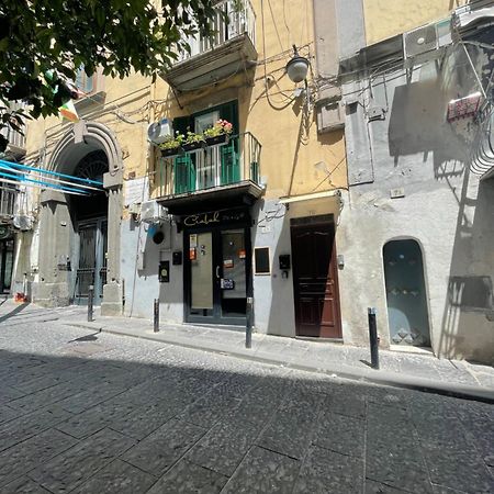 Caterina 70 Apartment Naples Exterior photo